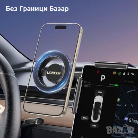 Нов MagSafe Ротационен Държач за Tesla Model 3/Y - Мощен Магнит Стойка кола UGREEN , снимка 6 - Селфи стикове, аксесоари - 44248102