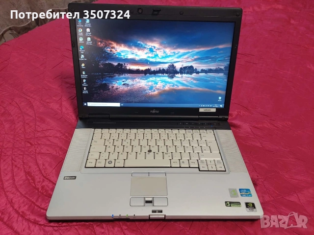 4 ядрен лаптоп FUJITSU i7 Series 