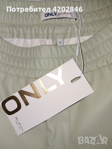🌸ONLY🌸, снимка 5 - Къси панталони и бермуди - 54006672