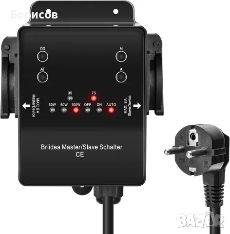Briidea Master/Slave Schalter (автоматичен превключвател за прахосмукачка и инструменти), снимка 2 - Индустриална техника - 55947400