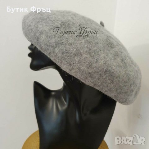 Вълнена барета сива