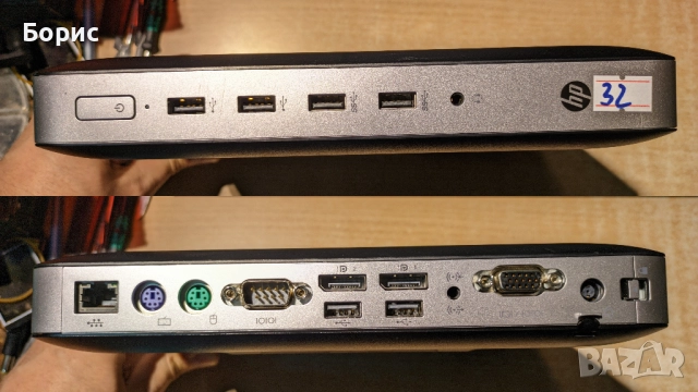 Тънки клиенти HP t630 Thin Client - Quad Core, 8GB DDR4