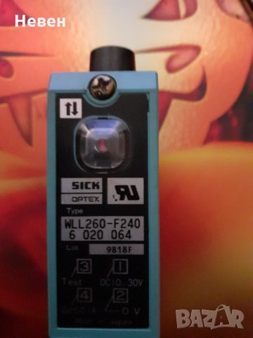 WL L260-F240 SICK OPTEX