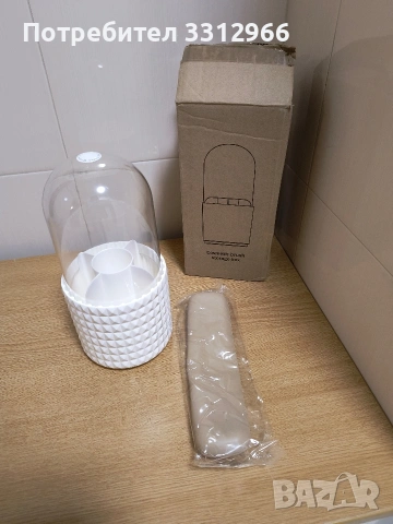 Чисто нова кутия за четки, снимка 2 - Други стоки за дома - 54183380