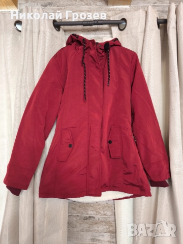 Якета Дънки Худита