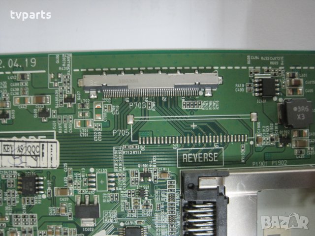 Мейнборд EAX6491001(1.0) 100% работещ  LG 42LS345T , снимка 3 - Части и Платки - 29096658