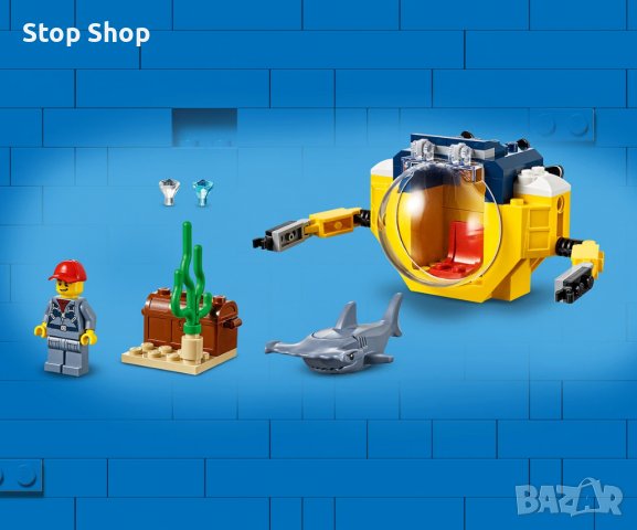 LEGO® City Oceans 60263 - Мини подводница, снимка 2 - Конструктори - 39348020
