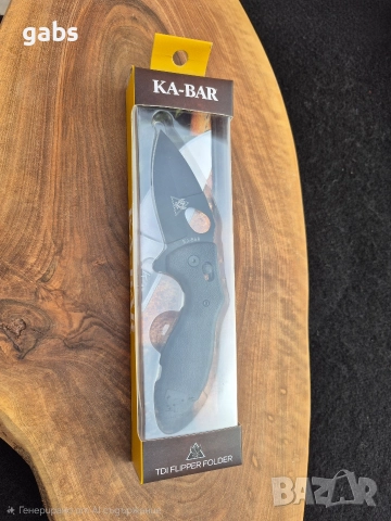 Сгъваем нож KA BAR TDI Flipper 2490, снимка 10 - Ножове - 52838748
