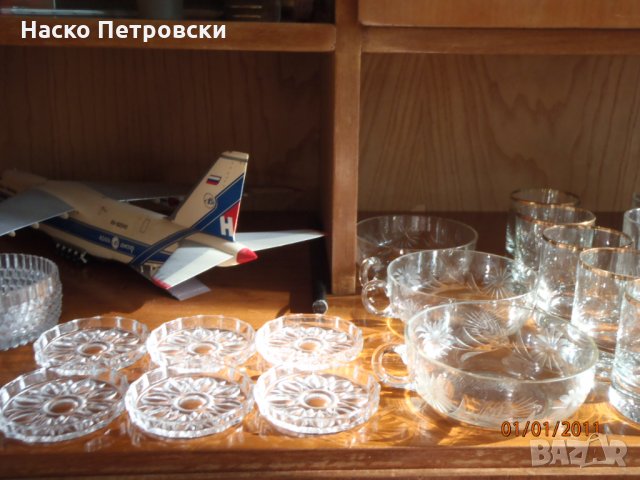 Ретро: кристални сервизи – чаши, чинии - неизползвани, снимка 8 - Чаши - 34147139