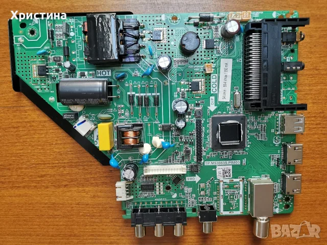 Rancore T-32S11 MB TP.MS3663S.PB803;NEO LED-3229 TP.S506.PB819, снимка 2 - Части и Платки - 56059060