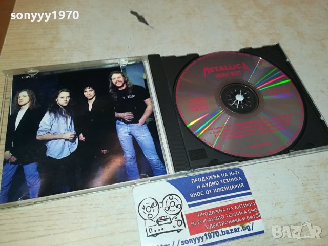 METALLICA CD 3110230950, снимка 2 - CD дискове - 42789408