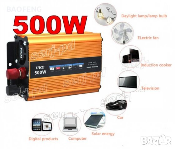 !! Нови 4000W UKC 12V или 24V -220V, Висококачeствен мощен инвертор за автомобил или камион., снимка 5 - Аксесоари и консумативи - 39429560