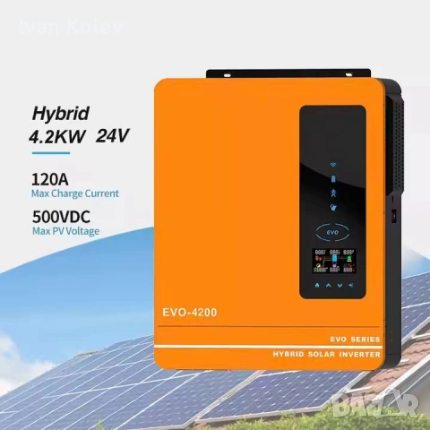Хибриден Соларен Инвертор ANERN Модел AN-SCI-EVO-4200, Мощност 4.2kW (4200W)