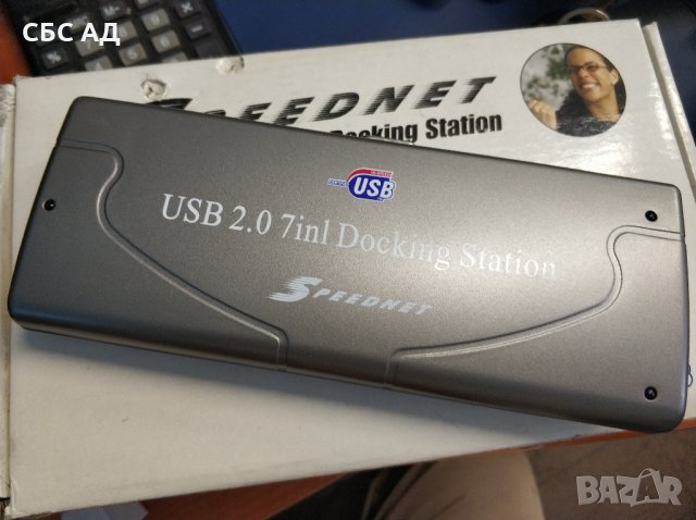 Докинг станция USB 2.0 7 в 1, снимка 3 - Други - 29877446