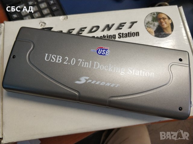 Докинг станция USB 2.0 7 в 1, снимка 3 - Други - 29877446