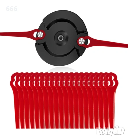 Тримерна глава с пластмасови остриета