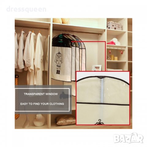 1933 Калъф за облекла, снимка 5 - Други стоки за дома - 37357244