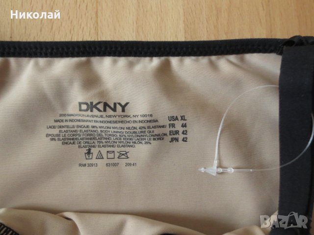 DKNY потник, снимка 9 - Потници - 33990555