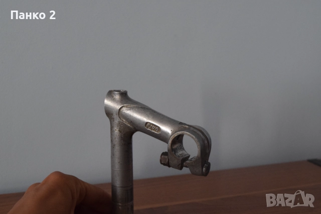 Ретро Шосейно Френско Колче за Кормило Pivo