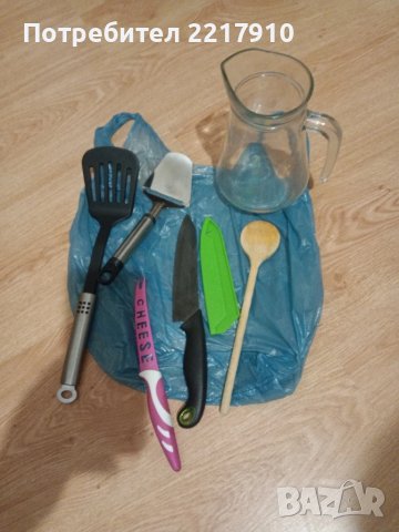 прибори,ножове,кана,бъркалки