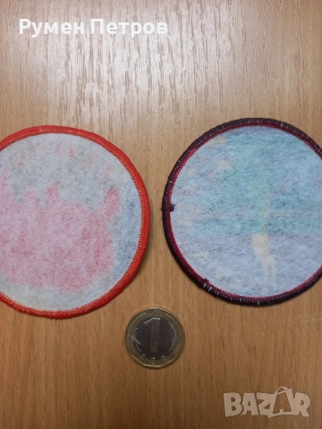 Нашивки от резерват Самбуру, Кения., снимка 4 - Нумизматика и бонистика - 51493156