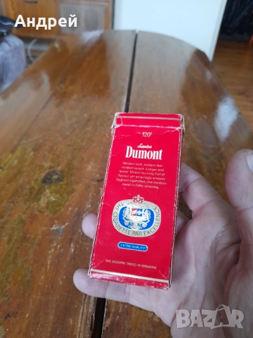 Кутия от цигари Dumont, снимка 4 - Колекции - 52940056