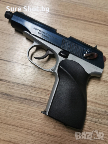 Макаров и адаптер, снимка 4 - Бойно оръжие - 52373729