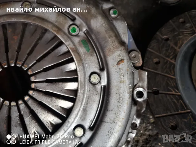 Съединител за Пежо 2.0HDI