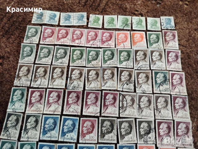 ПОЩЕНСКИ МАРКИ Югославия , снимка 6 - Филателия - 52935894
