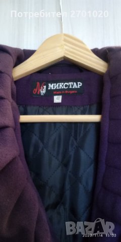 Елегантно лилаво палто, снимка 4 - Палта, манта - 30673105