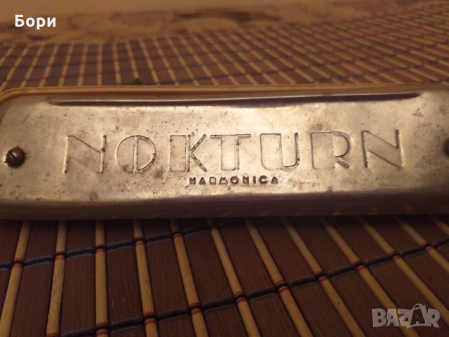 Melodia Nokturn 1970г Хармоника, снимка 6 - Други - 30441723