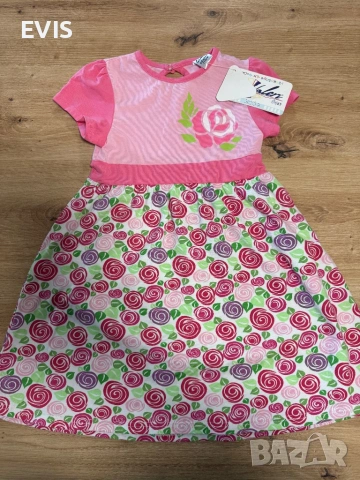 На едро детски дрехи за момичета и момчета, снимка 6 - Други - 54343677