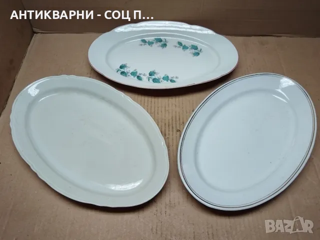 Комплект 3 Броя Стари Български Порцеланови Чиний, Стара Българска Порцеланова Чиния. , снимка 2 - Антикварни и старинни предмети - 47331103