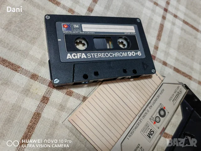 Аудиокасети за презапис AGFA, снимка 2 - Аудио касети - 56267894