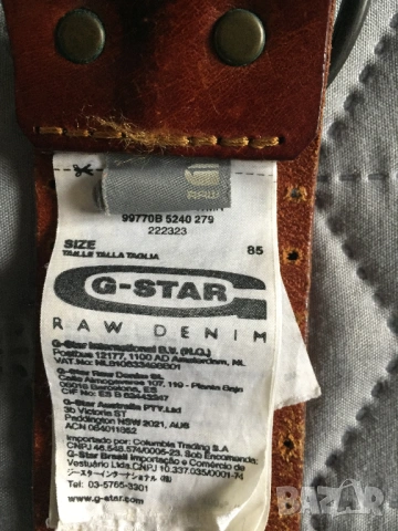 G-star оригинален дамски кафяв колан от естествена кожа М/85, снимка 11 - Колани - 53244801