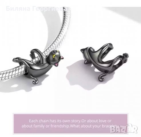 Сребърен талисман за гривна Пандора  черна котка, модел 053 , снимка 3 - Гривни - 37002537