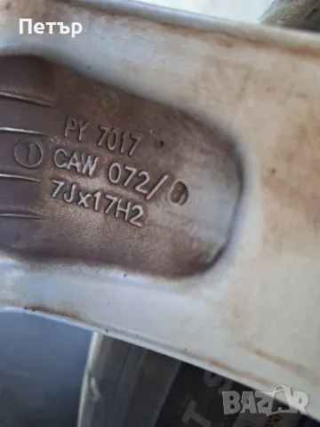  Aлуминиеви Джанти за Форд Пежо Ситроен Рено- 5х108-17 ски, снимка 9 - Гуми и джанти - 47497969