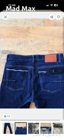 Продавам Оригинални дънки на Dior !, снимка 2 - Дънки - 56541810