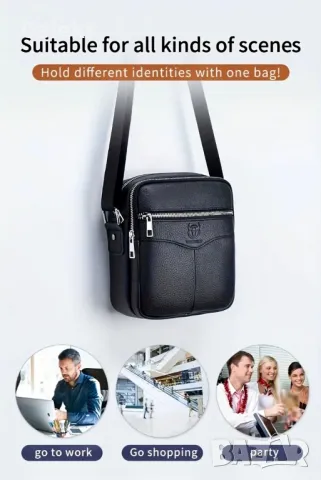 Класическа, Спортна и Елегантна мъжка чантичка /Черна естествена кожа!, снимка 5 - Чанти - 50352790