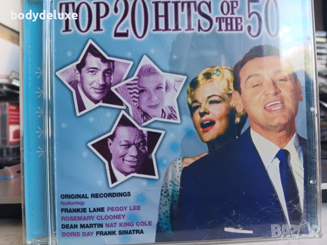аудио дискове с компилации от 50-те и 60-те години, снимка 16 - CD дискове - 51426158