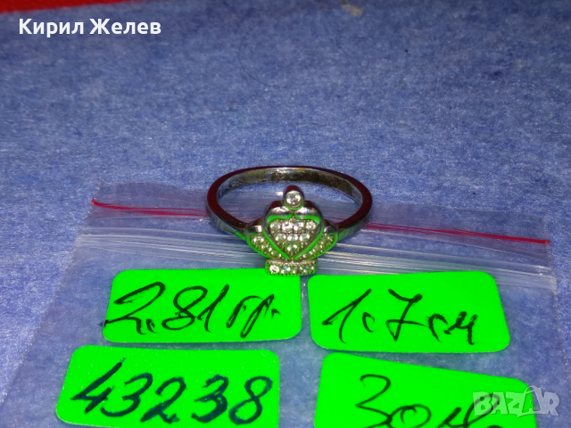 АРИСТОКРАТИЧЕН СКЪПОЦЕНЕН СРЕБЪРЕН ПРЪСТЕН на ПАНДОРА ЛАКИРАНО СРЕБРО S925 с ИСКРЯЩИ ЦИРКОНИ 43238, снимка 9 - Пръстени - 44692337
