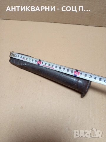 Соц Стар Ръчно Кован Клин За Цепене На Дърва Трупи Тегло 1.700кг., снимка 7 - Антикварни и старинни предмети - 52189449