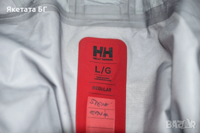 Helly Hansen Offshore Jacket размер L, Якето е на норвежките морски спасителни служби, снимка 9 - Якета - 54082723