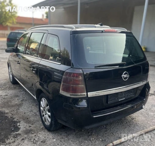 Опел Зафира B на части Opel Zafira B 1.9 CDTi 150к.с. (02-08)г. , снимка 4 - Автомобили и джипове - 51285025