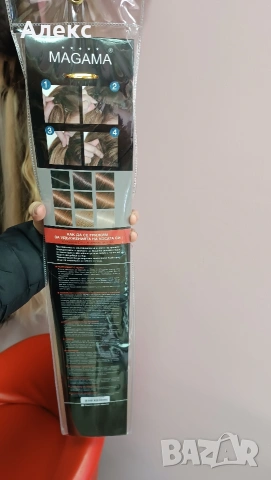 Екстейншъни нови 100% естествена коса от салон Магама , снимка 3 - Аксесоари за коса - 53117627