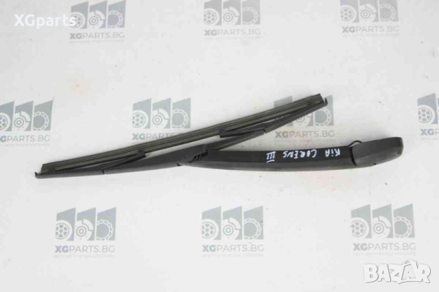 Рамо задна чистачка за Kia Carens III (2006-2013)