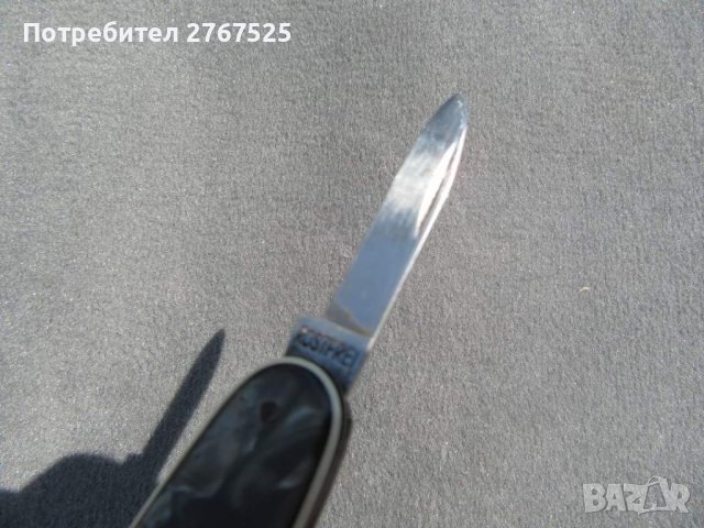 Австрийски джобен нож Hapo Werke, снимка 3 - Ножове - 42180003