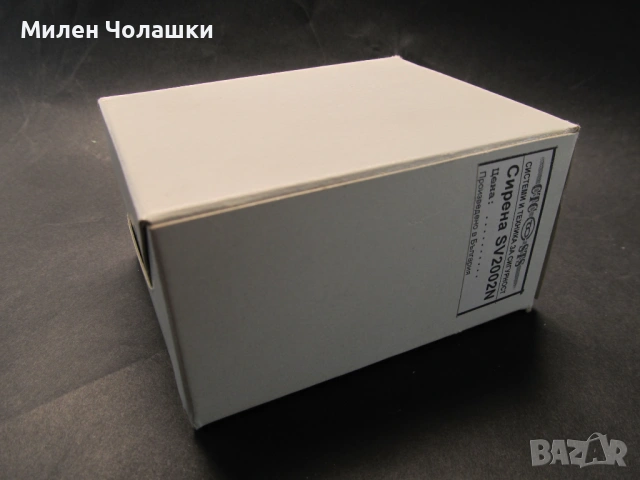 Вътрешна пиезо сирена със светлинна сигнализация SV2002N, снимка 2 - Други - 53121380