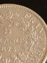 Сребърна монета 5 франка 1873г. Франция тема Херкулес Трета Република 50042, снимка 2