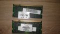 Памети за лаптоп DDR2 2GB кит 2 х 1GB, снимка 2